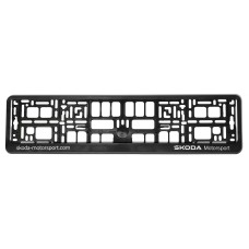 Škoda Motorsport kentekenplaathouder