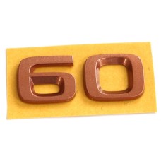 Škoda Enyaq 60 embleem koper 