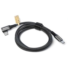 Skoda laadkabel (USB-C naar USB-C)