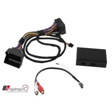 Audi bluetooth A2DP receiver A3/A4 RNS-E (OEM: 41563)