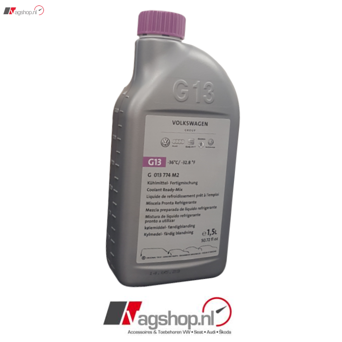 Антифриз g13 vag артикул