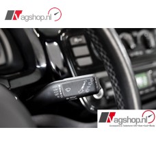 VW Up, Seat MII & Skoda Citigo Cruise Control & MFA 