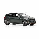 CUPRA Born modelauto (1:43, Dark Forest)