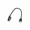 Adapterkabel USB voor MDI, AMI voor Volkswagen, Audi