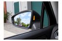 Retrofit-set Side assist incl. Rear Traffic Alert voor Volkswagen Tiguan AD1