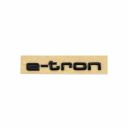 Audi e-tron (GE) logo