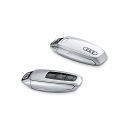 Originele Audi sleutelhoes - floretzilver
