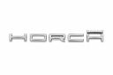 Audi A8 (D5) embleem - chroom