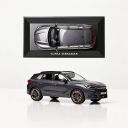 CUPRA Terramar modelauto (1:43, Dark Void)