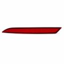 SEAT Leon 4 (KL) reflector - linksachter