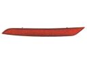SEAT Leon 4 (KL) reflector - linksachter