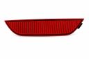 SEAT Cordoba 1 (6L), Ibiza 3 (6L), Leon 2 (1P) reflector - linksachter