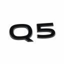 Audi Q5 (GU) embleem - zwart