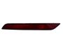 CUPRA Born (10E) reflector - linksachter