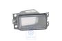 Volkswagen Passat B3 mistlampinzet zonder reflector - rechts