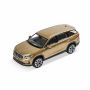 Škoda Kodiaq II modelauto (1:43, goud)