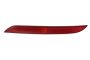 SEAT Leon 4 (KL) reflector - rechtsachter