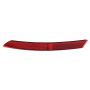 Audi A4 (B9) reflector - linksachter