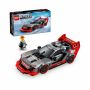 Lego Audi S1 e-tron quattro