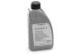 Originele Haldex versnellingsbakolie (850 ML)