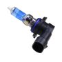Originele halogeengloeilamp (12V-51W HB4)