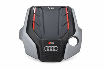Audi RS4 (B9/8W), RS5 (B9/F5) motorafdekplaat - carbon