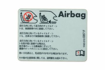 VW bedrijfswagens Transporter (T4) sticker 'airbag'