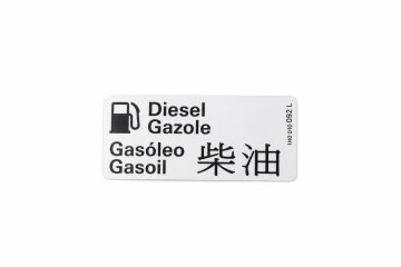 Originele sticker 'diesel-gazole'