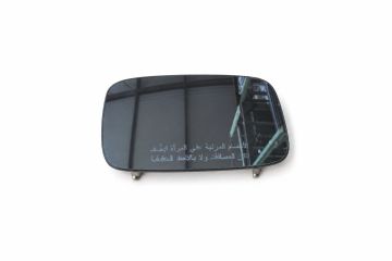 Volkswagen Caddy 2 (9K) spiegelglas convex met draagplaat - rechts, Arabische tekst