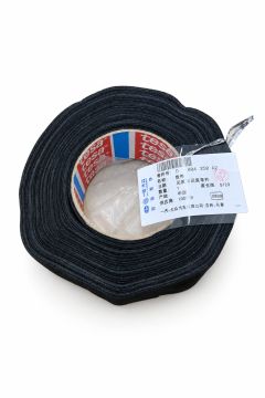Origineel versterkt plakband (50 M)
