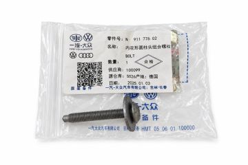Originele inbusparker (combi) (M6X45)