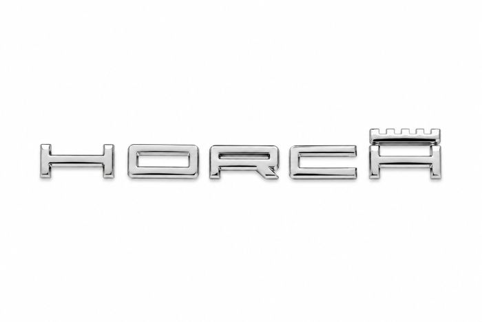 Audi A8 (D5) embleem - chroom