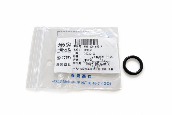 Originele o-ring (17X3)